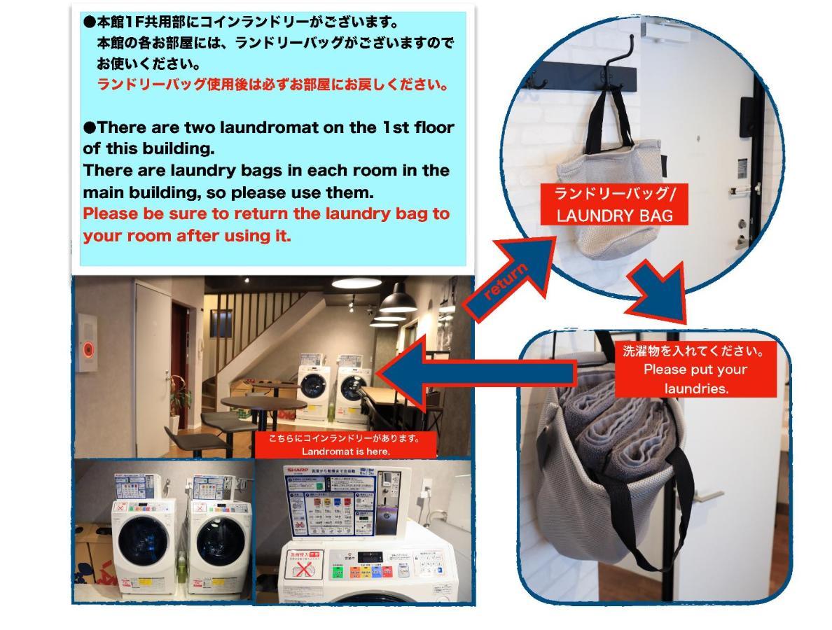 Wonderfulstaytokyo浅草 المظهر الخارجي الصورة