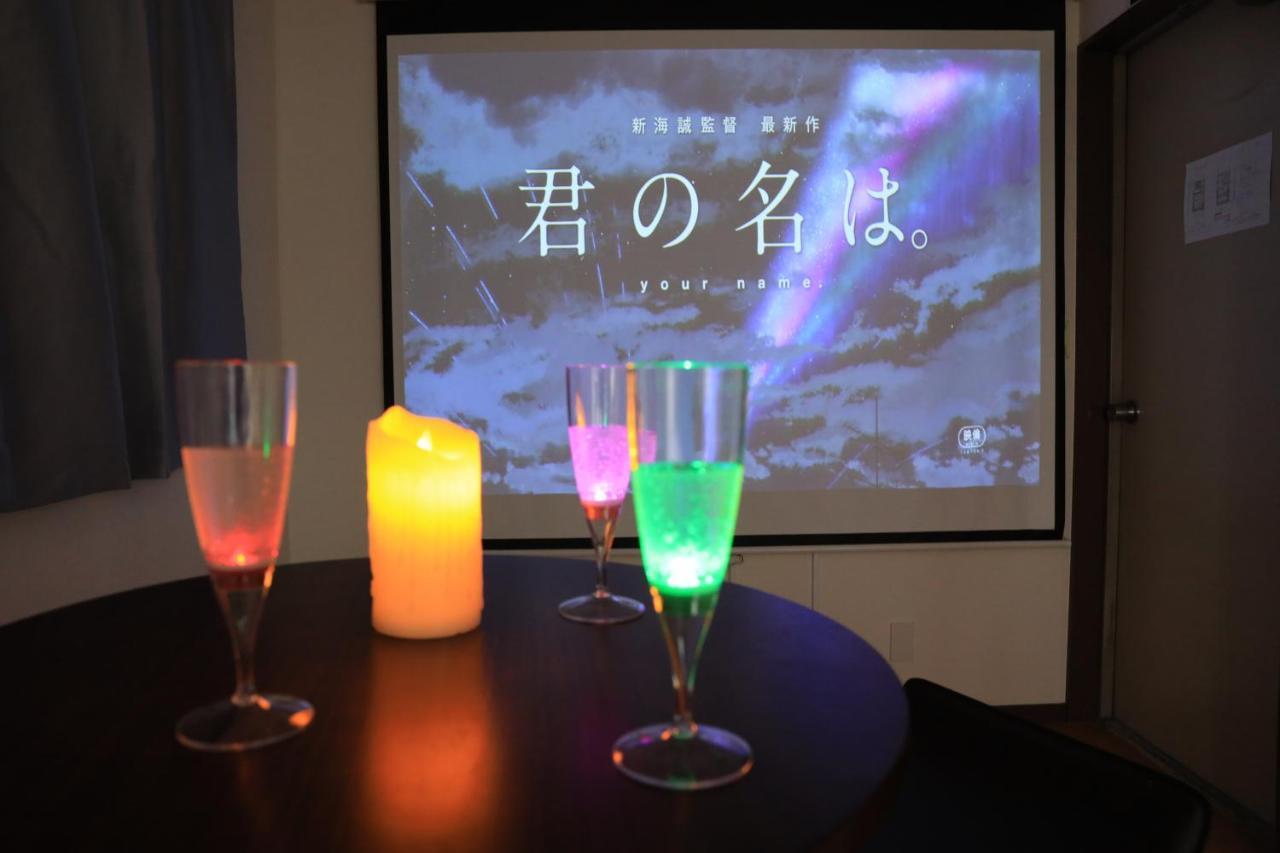 Wonderfulstaytokyo浅草 المظهر الخارجي الصورة