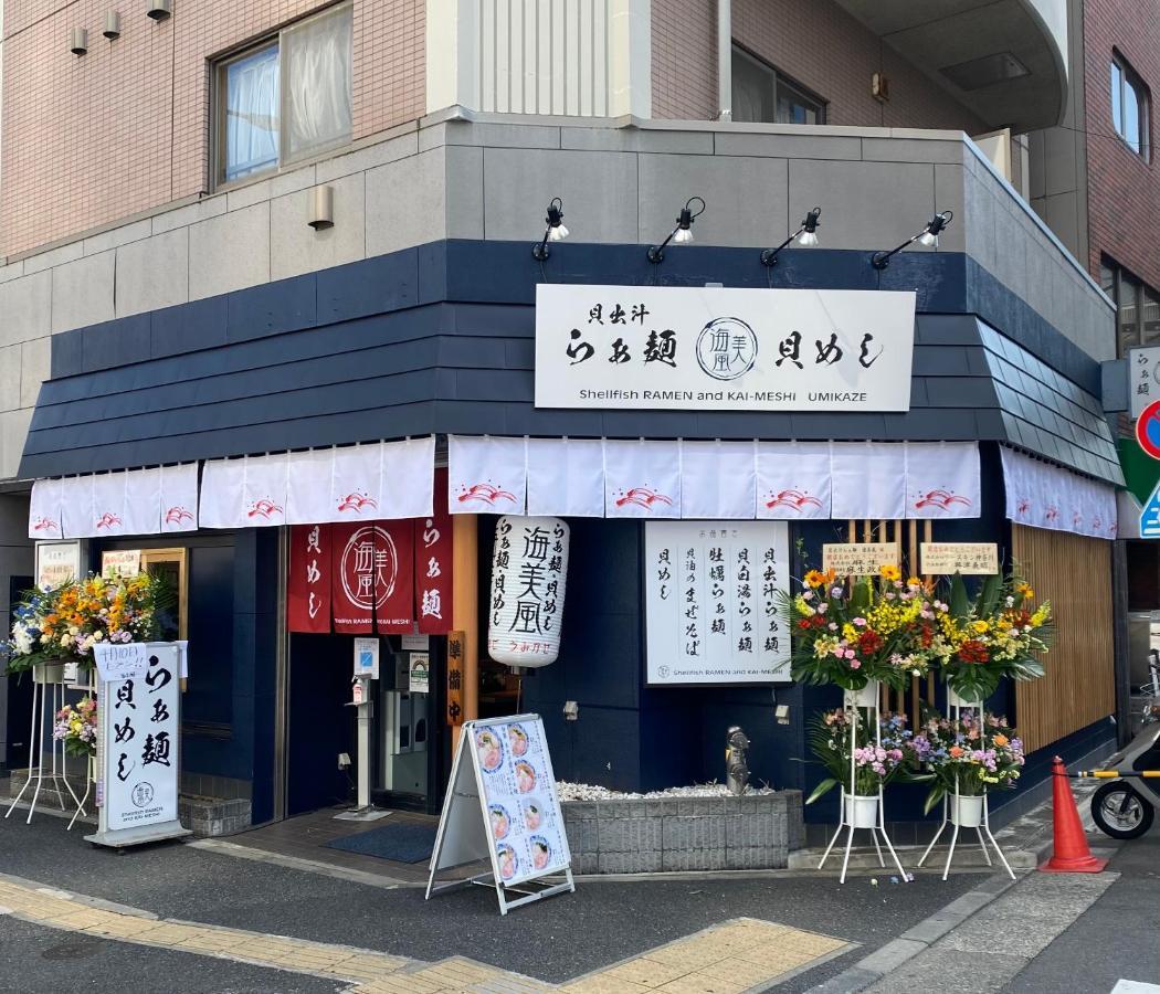 Wonderfulstaytokyo浅草 المظهر الخارجي الصورة